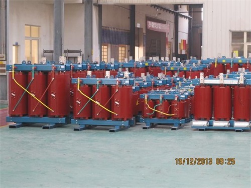 重庆SCB12-3150KVA/10KV/0.4KV干式变压器