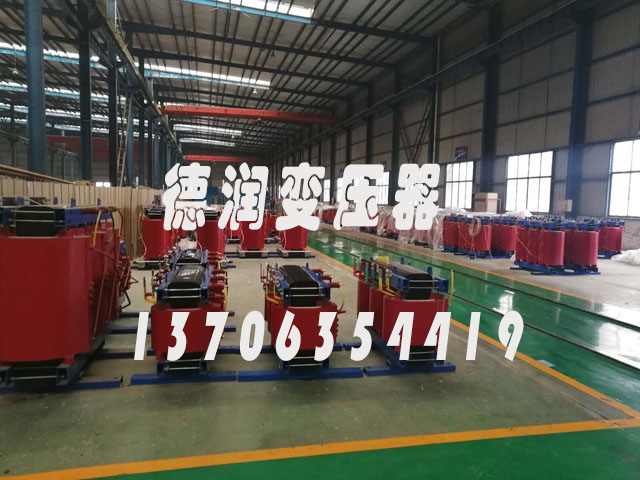 重庆SCB14-800KVA/10KV/0.4KV干式变压器