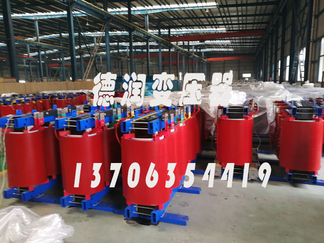 重庆SCB18-1000KVA/10KV/0.4KV干式变压器