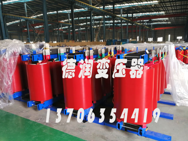 重庆SCB18-2500KVA/10KV/0.4KV干式变压器
